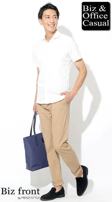 夏のデート服コーディネート例