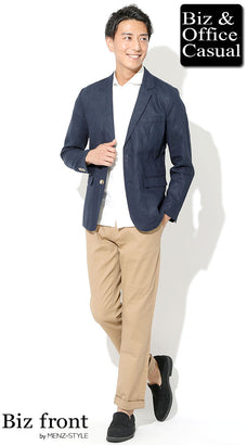 ネイビーセットアップ・スーツのコーデ例