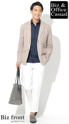 夏の婚活パーティーに着ていく服装のコーデ例