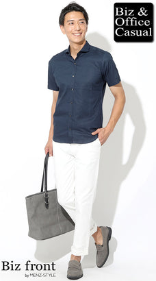 ユニクロ・guファッションの幅を広げるチノパンコーデ例