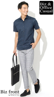 60代男性に似合うシャツコーディネート例