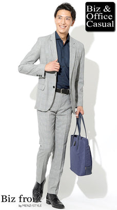 スーツの春夏のノーネクタイコーデ