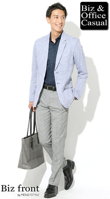 春夏の大人のリゾートファッション・旅行の服装コーデ例