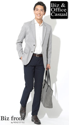 夏のスマートカジュアルコーデ例