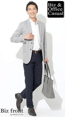 ジャケパンスタイル～ジャケット＆スラックスのコーデ例