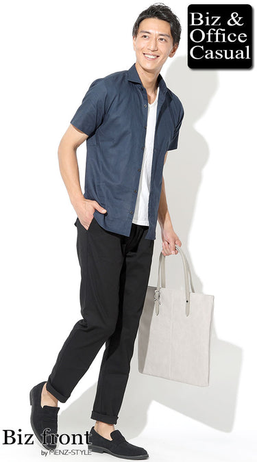 ネイビーシャツ夏のメンズコーデ