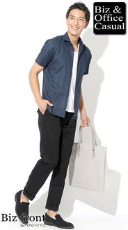 コーディネート