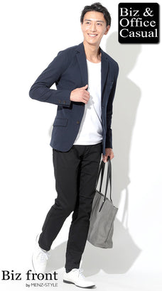 ユニクロ・guファッションの幅を広げるチノパンコーデ例