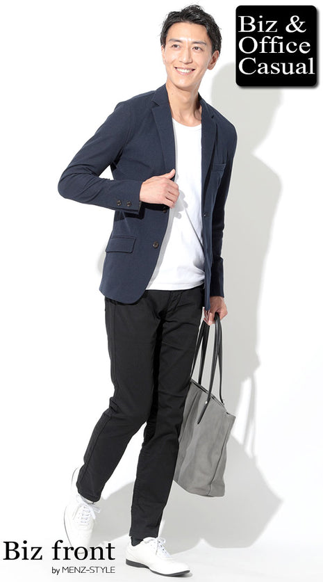 チノパン×レザースニーカーのオフィスカジュアルメンズコーデ