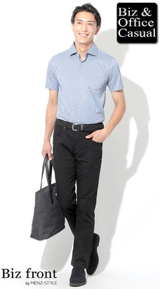 夏の30代男性ビジネスカジュアルコーデ例