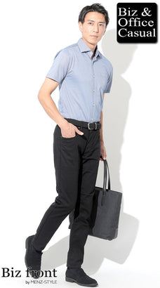 夏のビジネスカジュアルのコーデ例