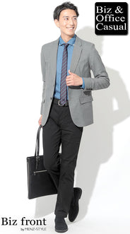 グレージャケットと黒・ブラックパンツコーディネート