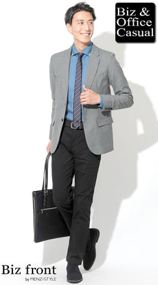 気温20度～15度のおすすめメンズコーデ例