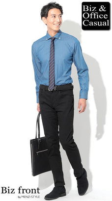 黒パンツとデニムシャツのコーデ例