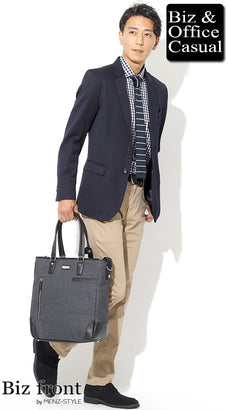 秋のジャケパンコーデ例