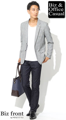 ジャケットおすすめメンズコーデ例