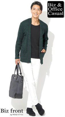 白｜スキニーパンツ・細身のスリムパンツとカーディガンのコーデ例