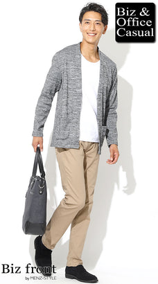 秋冬のベージュパンツコーデ例