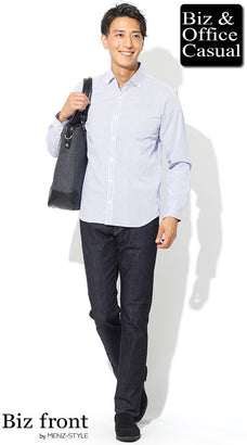 秋服シャツのメンズコーデ例