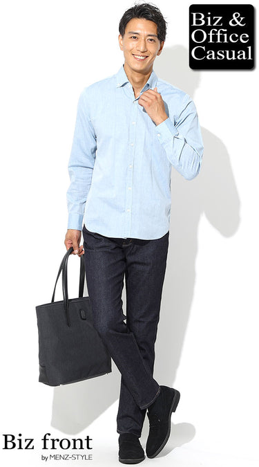 コーディネート