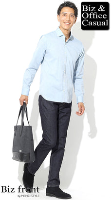 春のビジネスカジュアルコーデ例