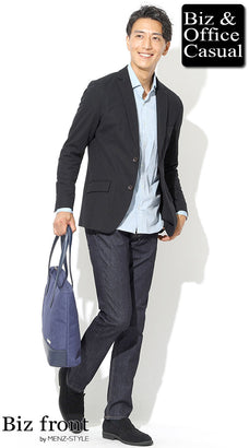 ユニクロ・guファッションの幅を広げるジャケットコーデ例