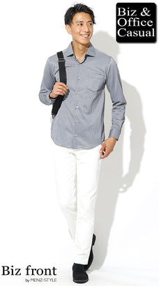 白｜スキニーパンツ・細身のスリムパンツのコーデ例