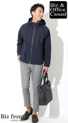 秋冬のグレーパンツコーデ例