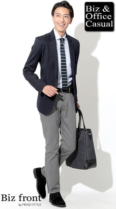 オフィスカジュアルパンツコーデ例