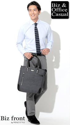 シャツのビジネスカジュアルコーデ例