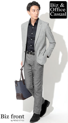 50代秋のメンズオフィスカジュアルコーデ例