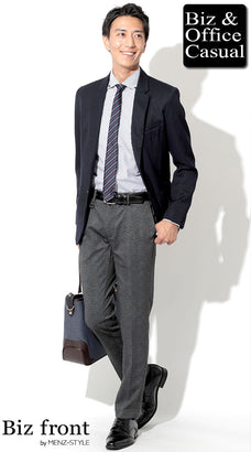 ビジネスシーンのグレンチェックパンツコーデ例