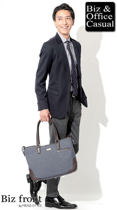 春のビジネスカジュアルコーデ例