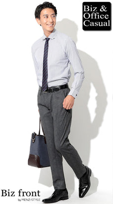 チャコールグレースラックスのコーデ例