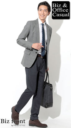 春夏のビジネスや商談・日帰り／宿泊出張の服装コーデ例