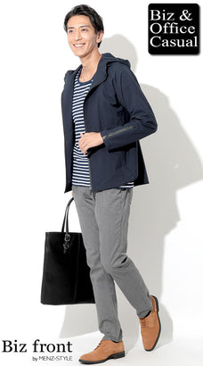 秋冬のグレーパンツコーデ例