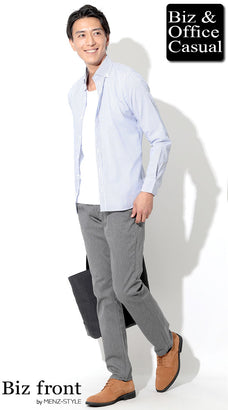 オフィスカジュアルパンツコーデ例