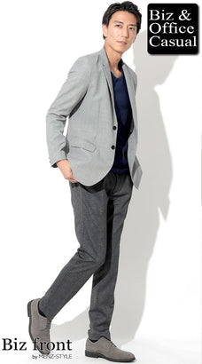 秋服メンズファッションコーデ例