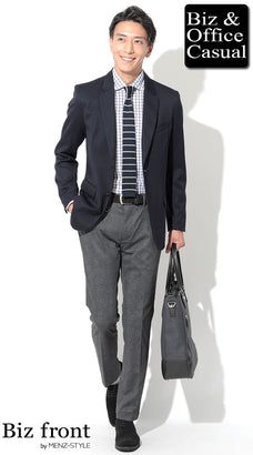 気温20度～15度のおすすめメンズコーデ例