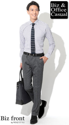 グレンチェックパンツとシャツのコーディネート例