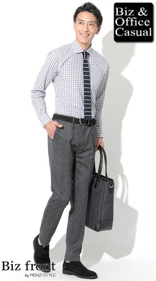 チャコールグレースラックスのコーデ例