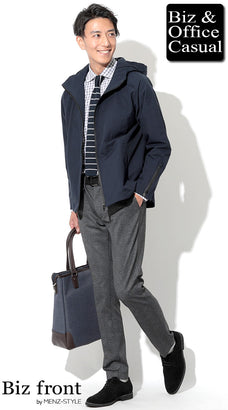 コートのビジネスカジュアルコーデ例