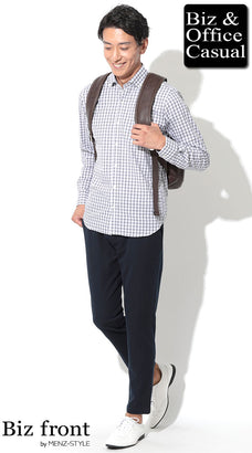 革靴スニーカーのコーデ例