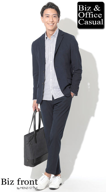 春におすすめのメンズシャツ×ズボンコーデ