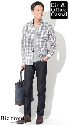 秋服シャツのメンズコーデ例