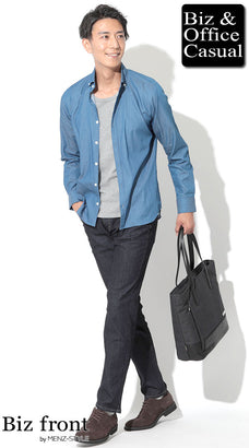 ジーンズ・デニムパンツとデニムシャツのコーデ例