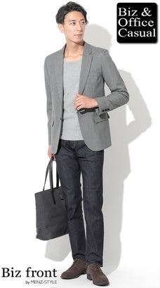 ジーンズのオフィスカジュアルメンズコーデ例