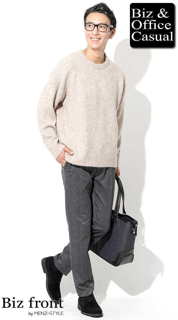 ベージュビッグシルエットニット×グレースラックス×トートバッグ　biz19-20aw_1325