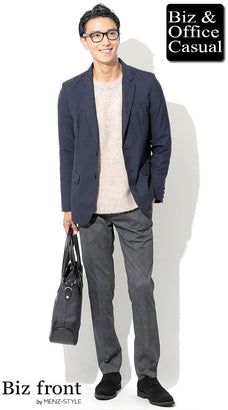 秋服メンズファッションコーデ例