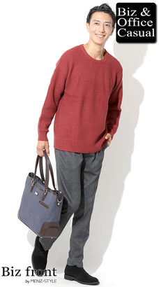 グレンチェックパンツに合うニットセーター・カーディガンのコーデ例